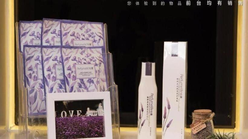 Lavande Hotels·lasa Railway Station