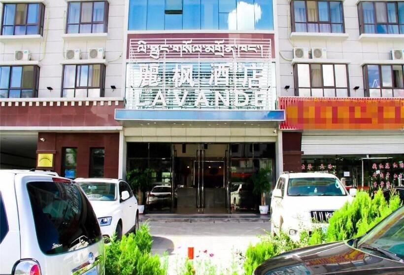 Lavande Hotels·lasa Railway Station