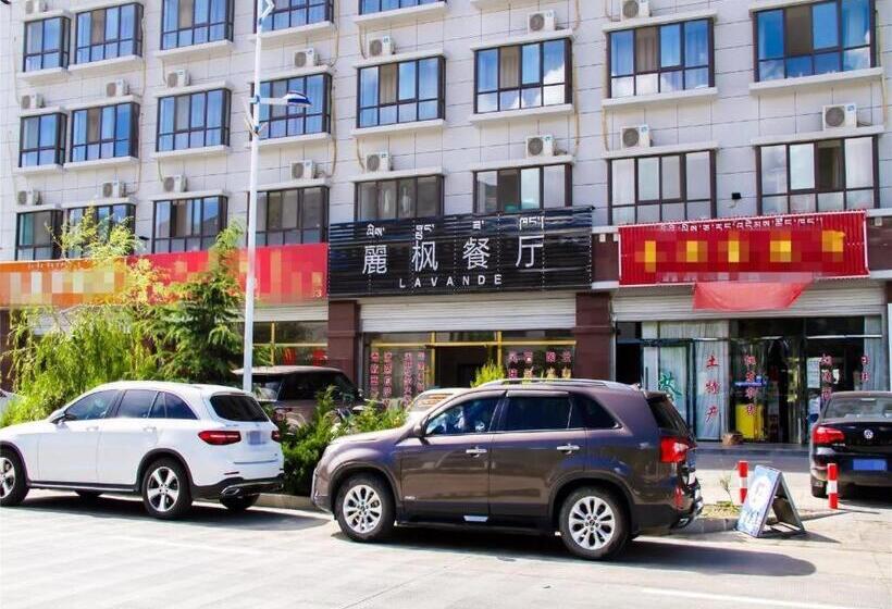 Lavande Hotels·lasa Railway Station