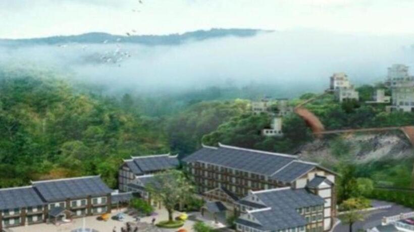 Longyan Capital International Hot Spring Resort