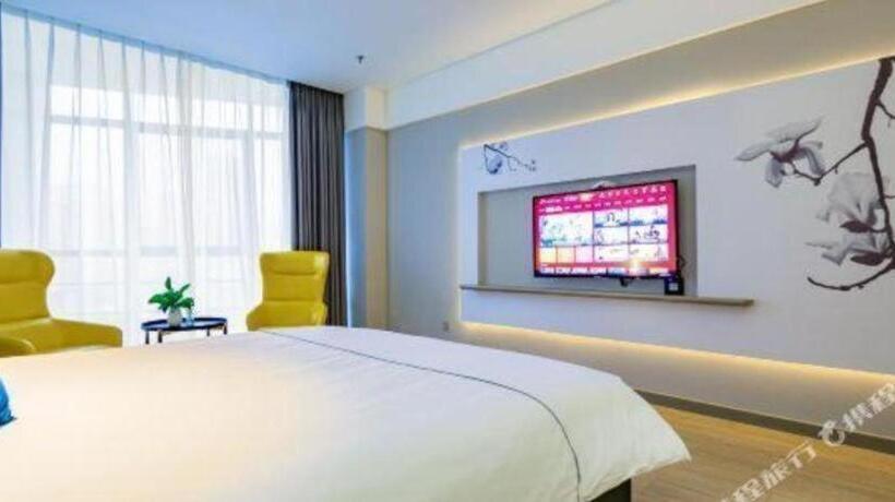 Magnotel Yingda Road, Baoji