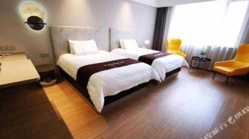 Magnotel Yingda Road, Baoji