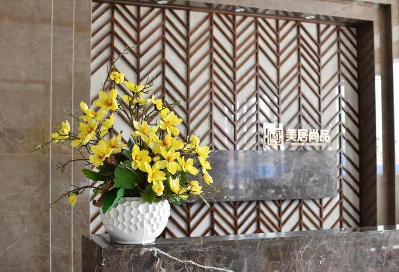 Mercure Styles Hotel Meizhou