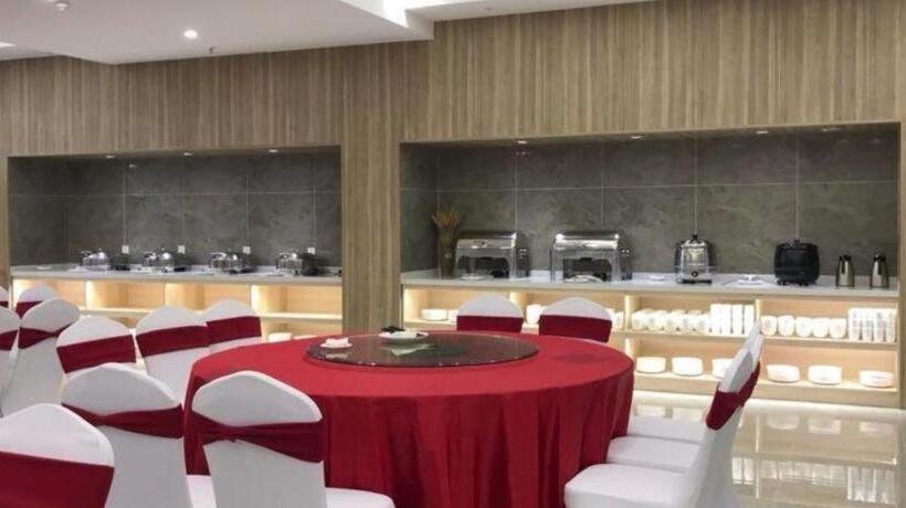 Mercure Styles Hotel Meizhou