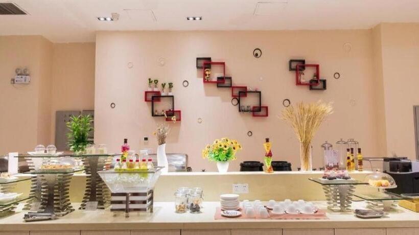 Metropolo Hotel Financial Street Wanda Plaza