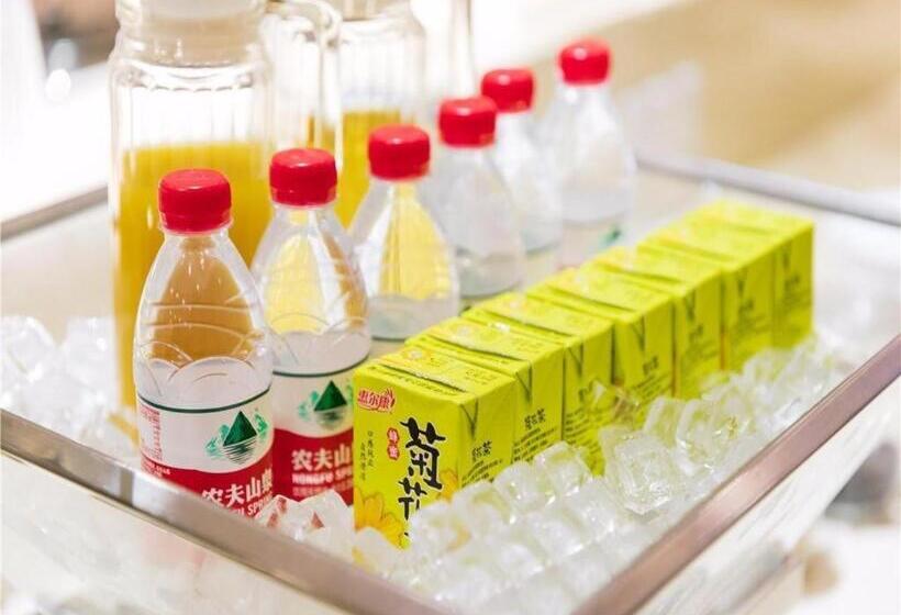 Metropolo Hotel Financial Street Wanda Plaza