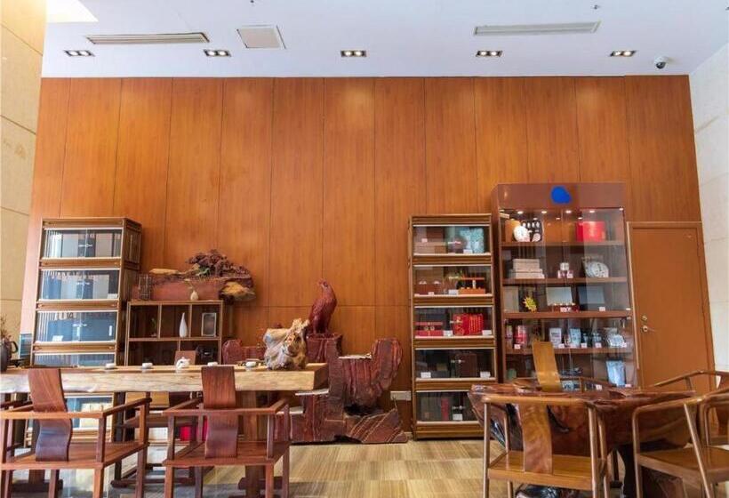 Metropolo Hotel Financial Street Wanda Plaza