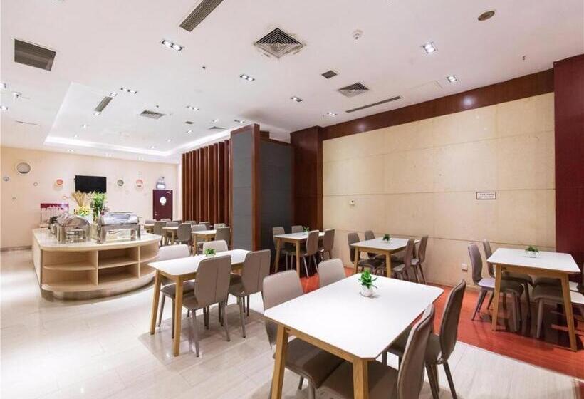 Metropolo Hotel Financial Street Wanda Plaza