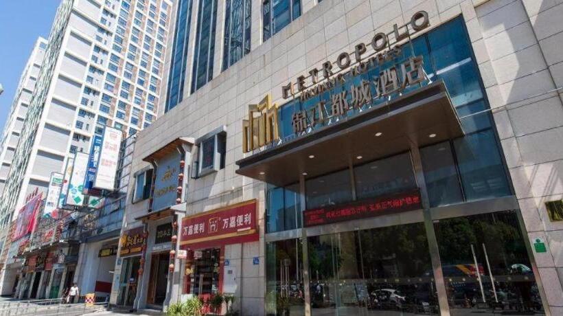 Metropolo Hotel Financial Street Wanda Plaza