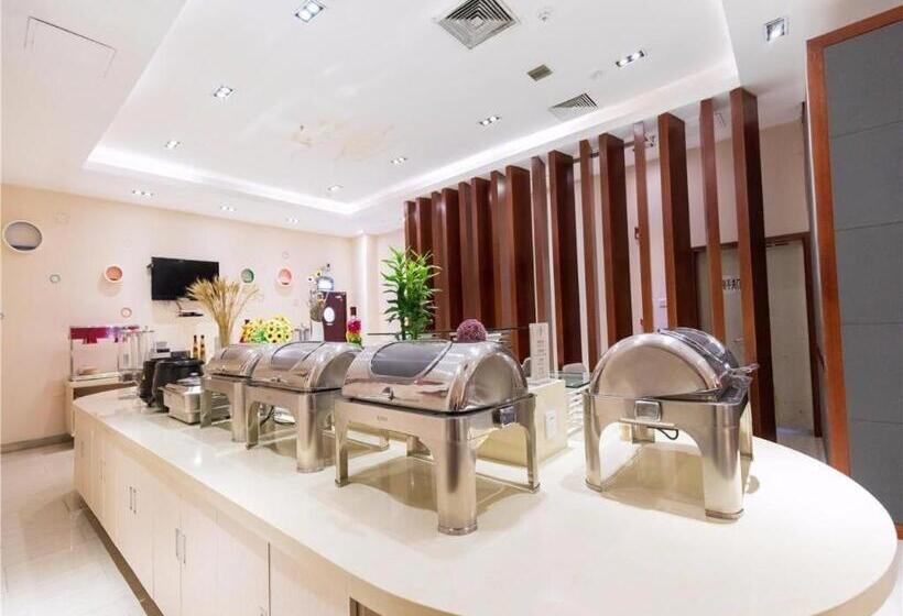 Metropolo Hotel Financial Street Wanda Plaza