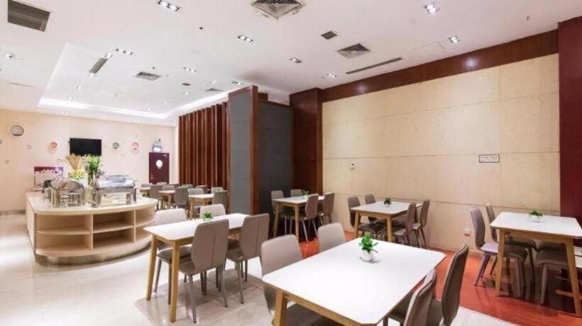 Metropolo Hotel Financial Street Wanda Plaza