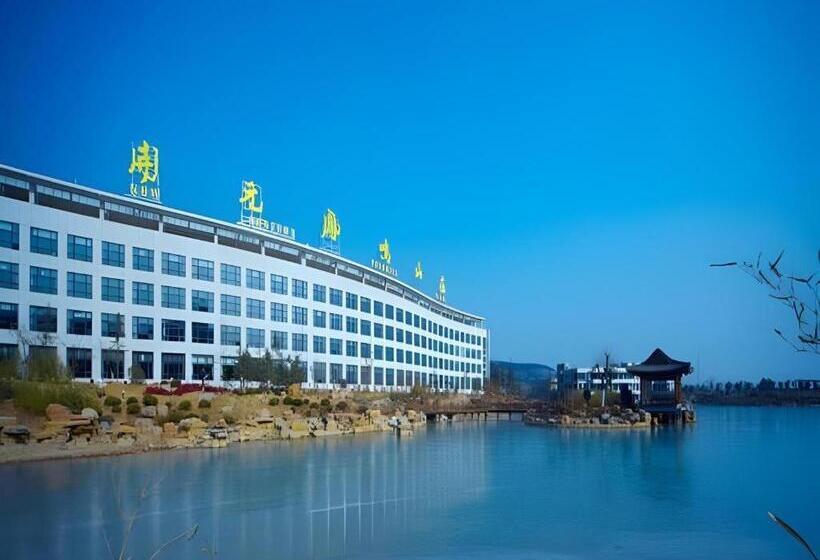 리조트 New Century Hotel Zaozhuang Fengming