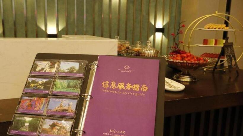 Shanshui S Hotel Zizhong City Mdl