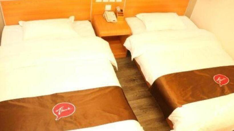 Thank Hotel Shandong Qingdao Development Zone Middle Changjiang Road District Government