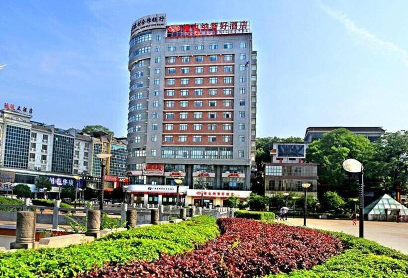Vienna Classic Hotel Guilin Quanzhou Central Square