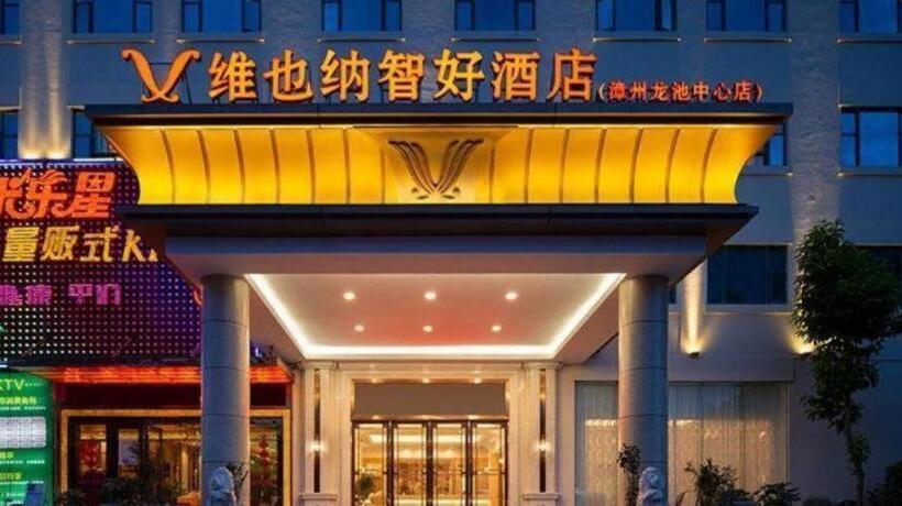 Vienna Classic Hotel Zhangzhou Longchi Center