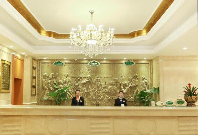 Vienna Hotel Xi An Zhonglou
