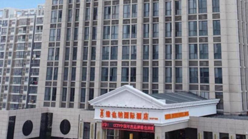 Vienna International Hotel Yangzhou Wanda Plaza Libao