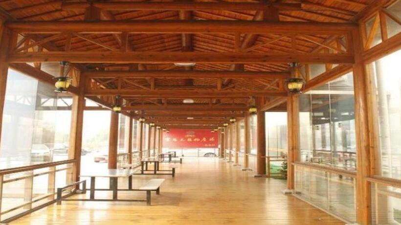 Vienna International Hotel Yangzhou Wanda Plaza Libao