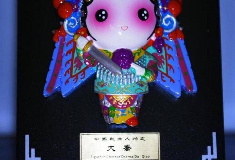 Xian Facebook Youth Hostel