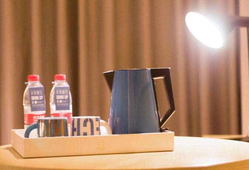 Yishang Hotel Huangshi Yingbin Avenue Branch