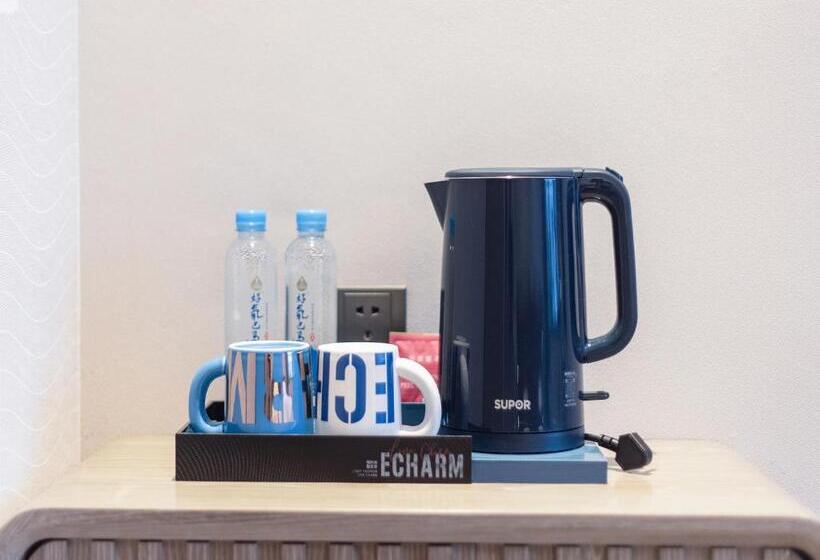 Echarm Hotel Hechi Bama Branch