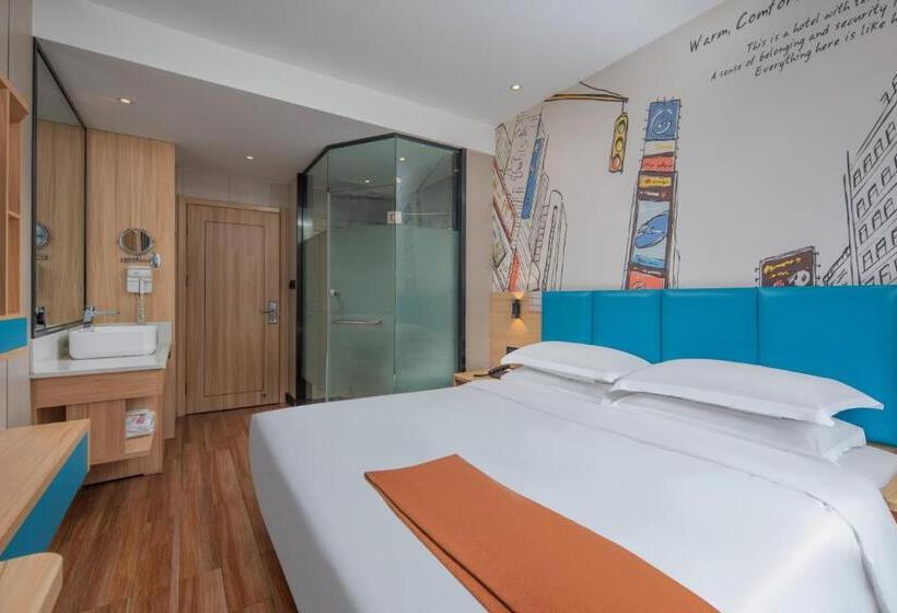 فندق Changsha County Jichu