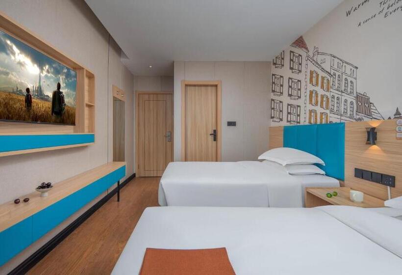 בית מלון כפרי Changsha County Jichu