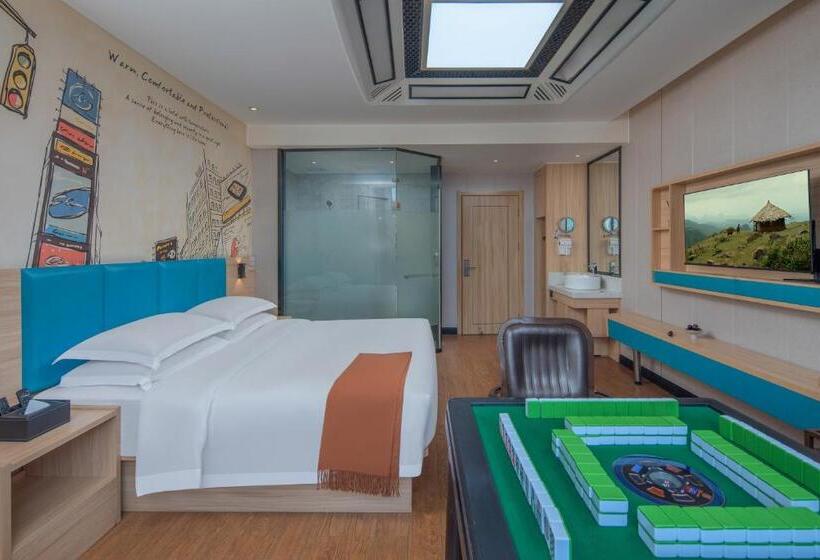 فندق Changsha County Jichu