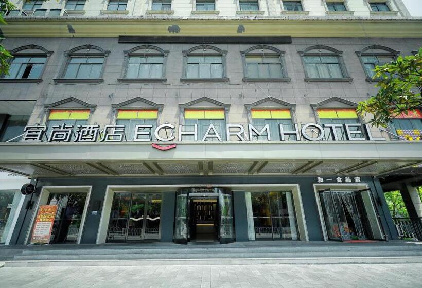 宜尚酒店吉首市政府乾州古城店