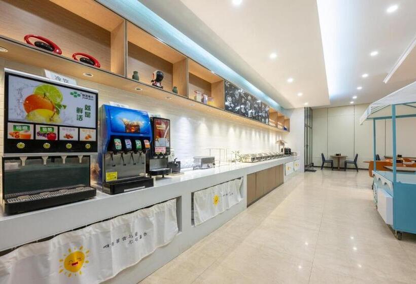 宜尚酒店太原长风街店