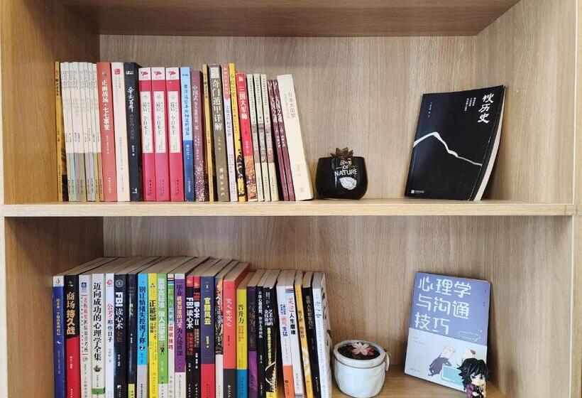 旅馆 伊宁背包拾年青年旅舍