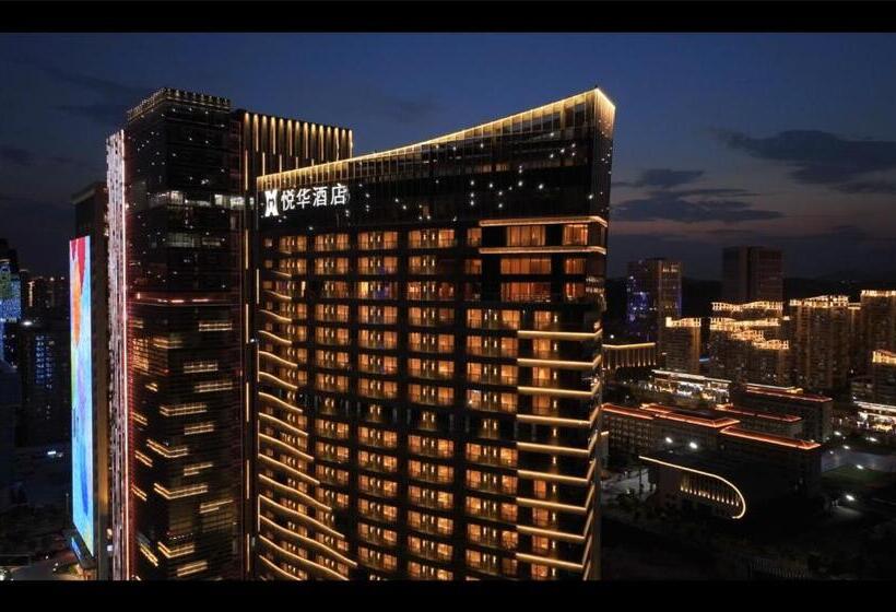 Quanzhou C&d Hotel Donghai Quanzhou