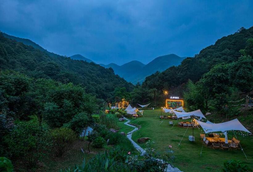 ホテル 安吉牧云山谷 中式花园民宿