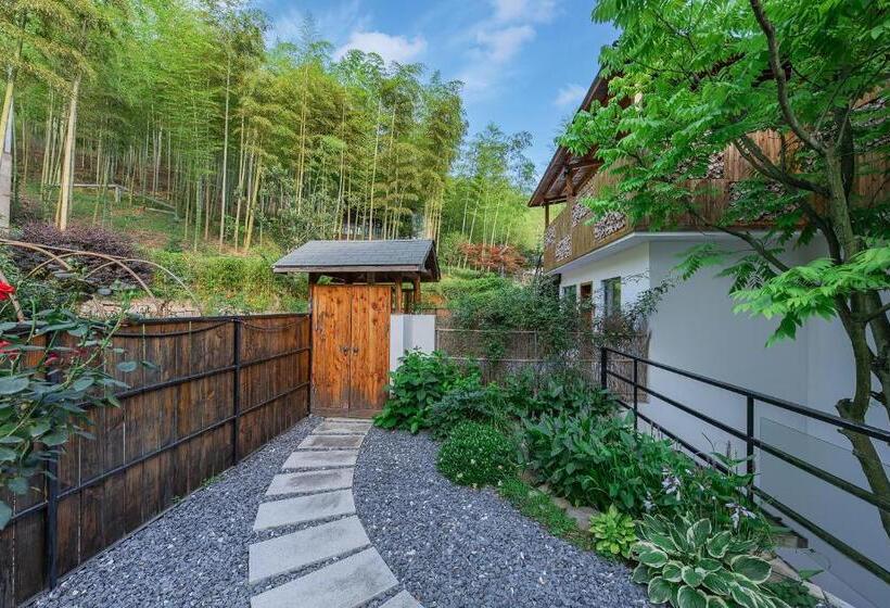 ホテル 安吉牧云山谷 中式花园民宿