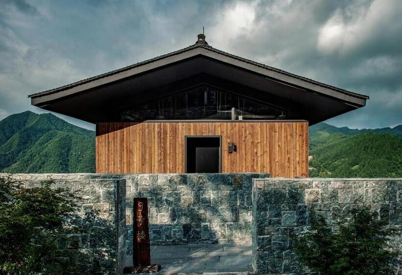 호텔 雷山西江龙塘山房