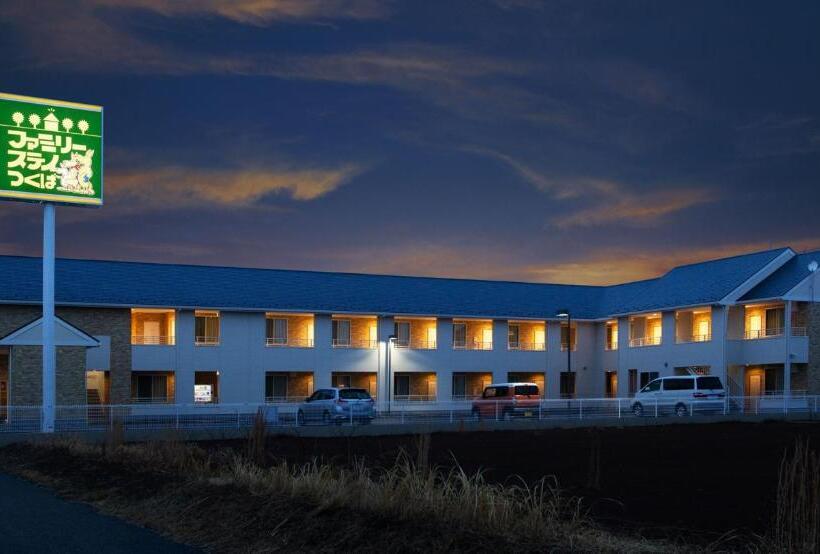 בית מלון כפרי ファミリーステイつくば