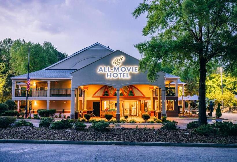 فندق All Movie