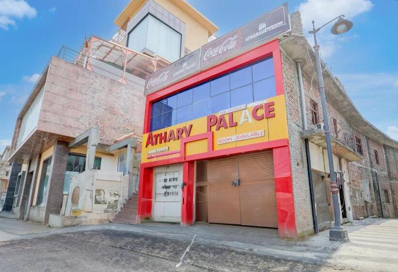 ホテル Atharva Palace