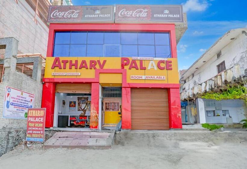 ホテル Atharva Palace