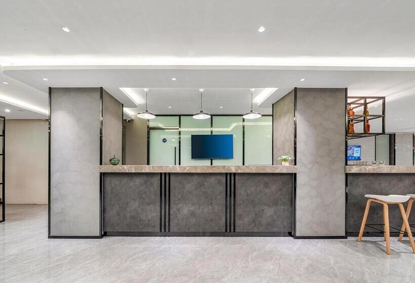 酒店 Campanile Beijing South Railway Station Temple Of Heaven