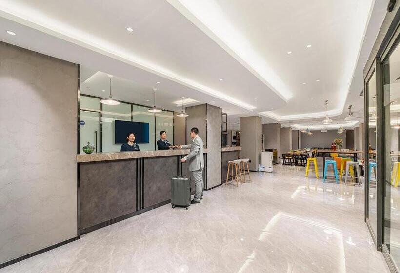 酒店 Campanile Beijing South Railway Station Temple Of Heaven