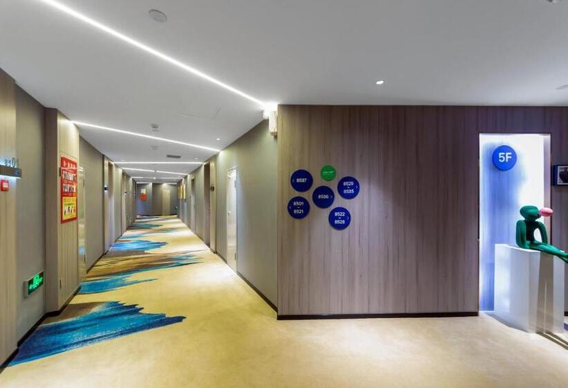 فندق Campanile Xi An Lintong Terracotta Warriors And Horses West Garden Subway Station