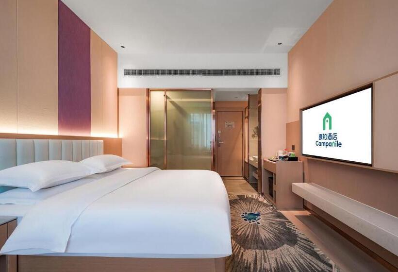 Отель Campanile Zhaotong Qingnian Road Financial Center