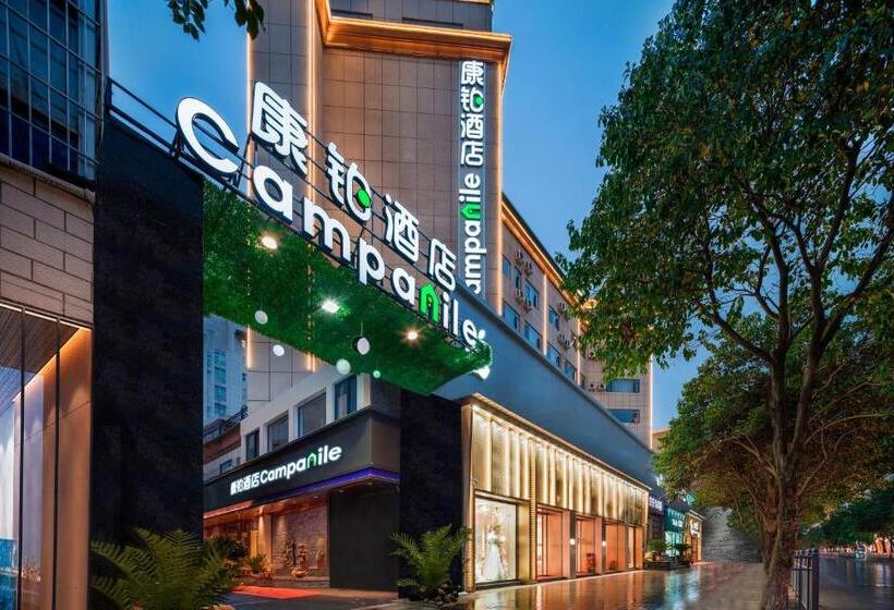 Отель Campanile Zhaotong Qingnian Road Financial Center