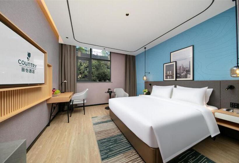 Отель Country Inn & Suite By Radisson, Nanchong Gaoping Airport North Sichuan Medical College
