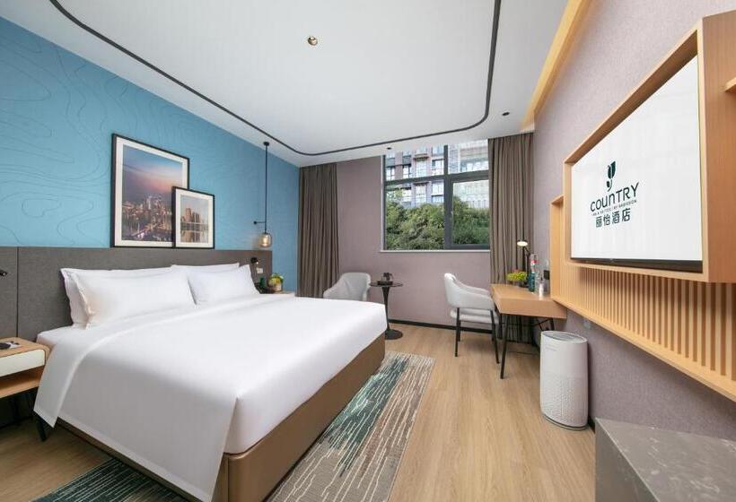 Отель Country Inn & Suite By Radisson, Nanchong Gaoping Airport North Sichuan Medical College
