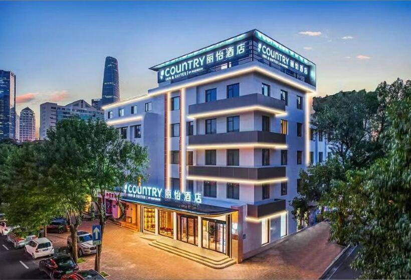 בית מלון כפרי Country Inn & Suite By Radisson, Tianjin Fifth Avenue Xiaobailou Subway Station