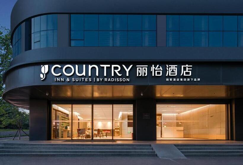 Hotel Country Inn & Suite By Radisson, Wuhan Hanjiang Road Jiqing Street