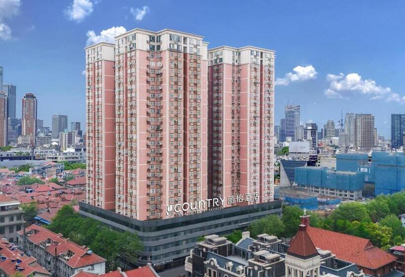 Hotel Country Inn & Suite By Radisson, Wuhan Hanjiang Road Jiqing Street